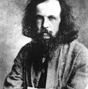Dmitry Ivanovich Mendeleef
