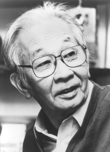 Koji Nakanishi Department Of Chemistry